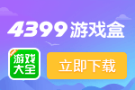 一覺悟來，秦羽發現自己坐在高考前的教室里。有點懵的拿起